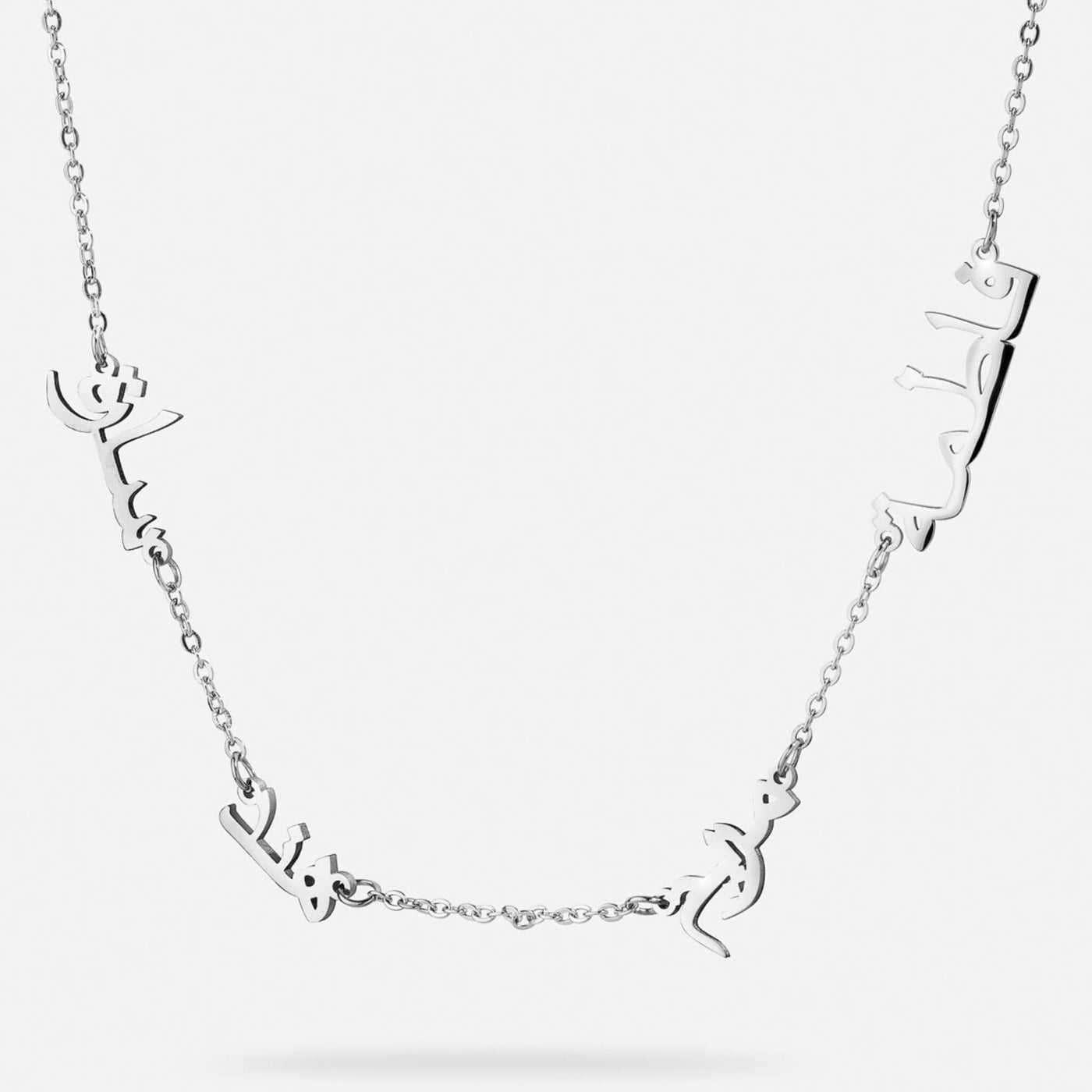 Personalizowany Arabski Naszyjnik – Wiele Imion